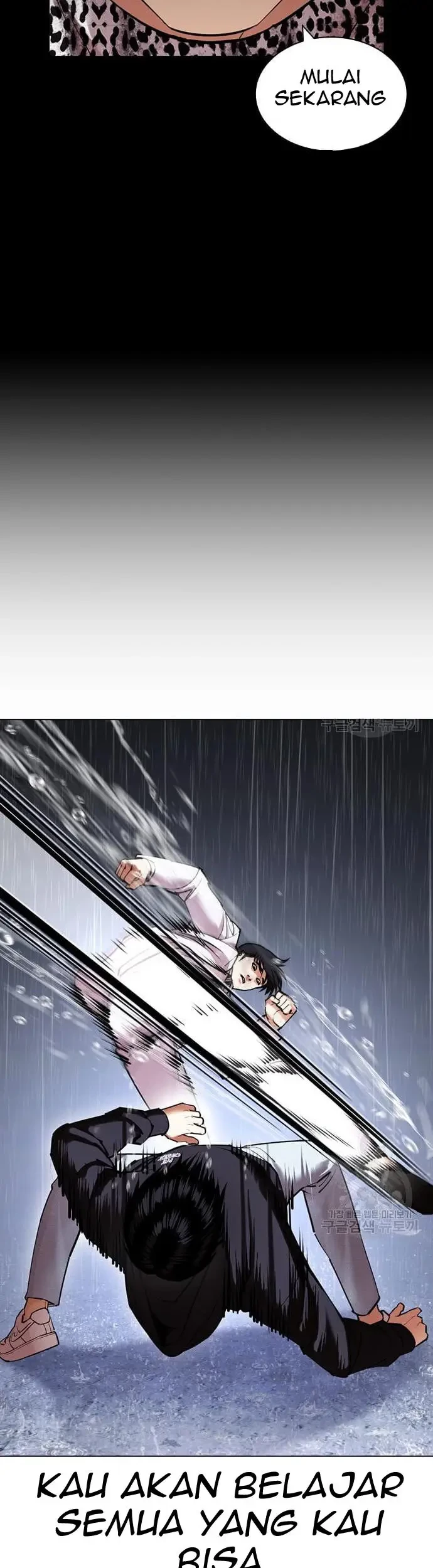 Lookism Bab 425 halaman 16