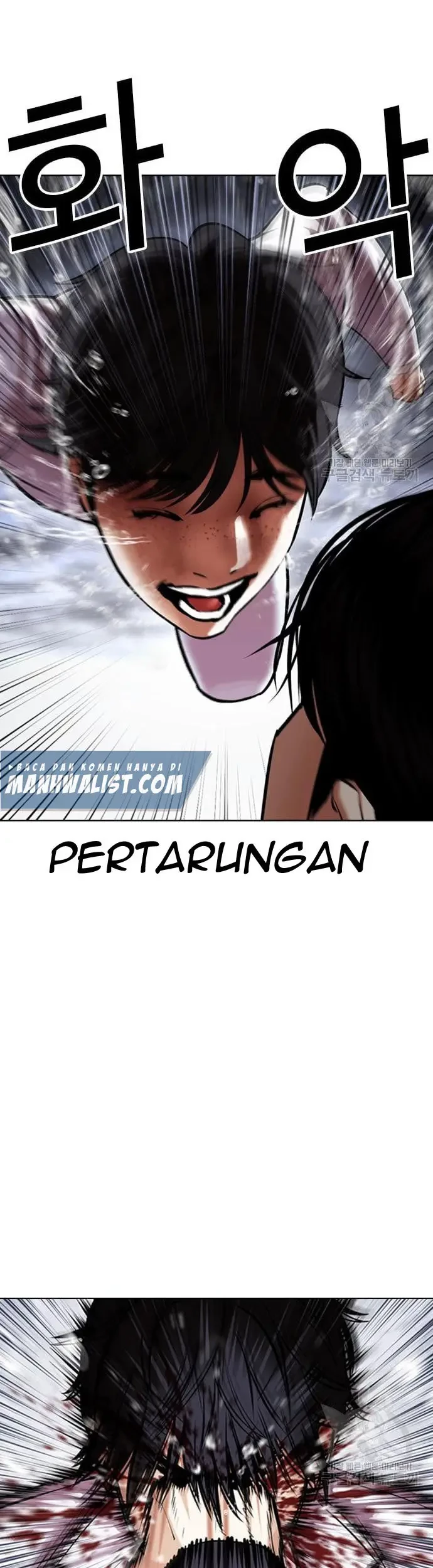 Lookism Bab 425 halaman 18