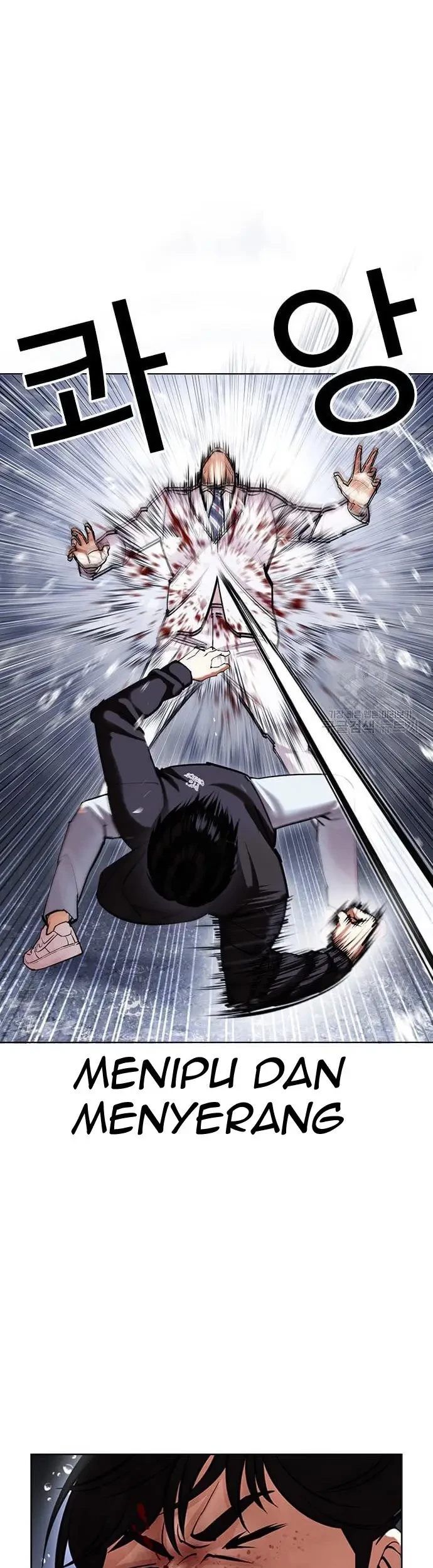 Lookism Bab 425 halaman 20