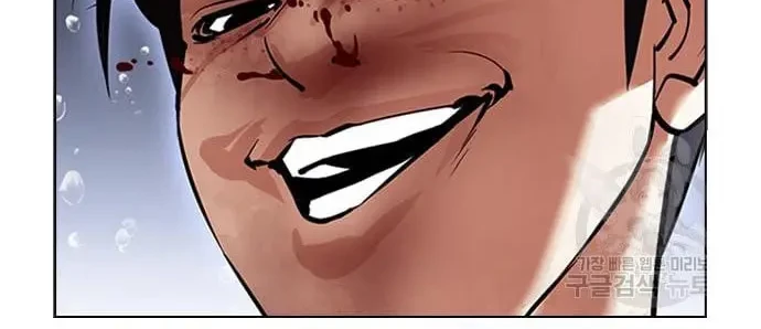 Lookism Bab 425 halaman 21
