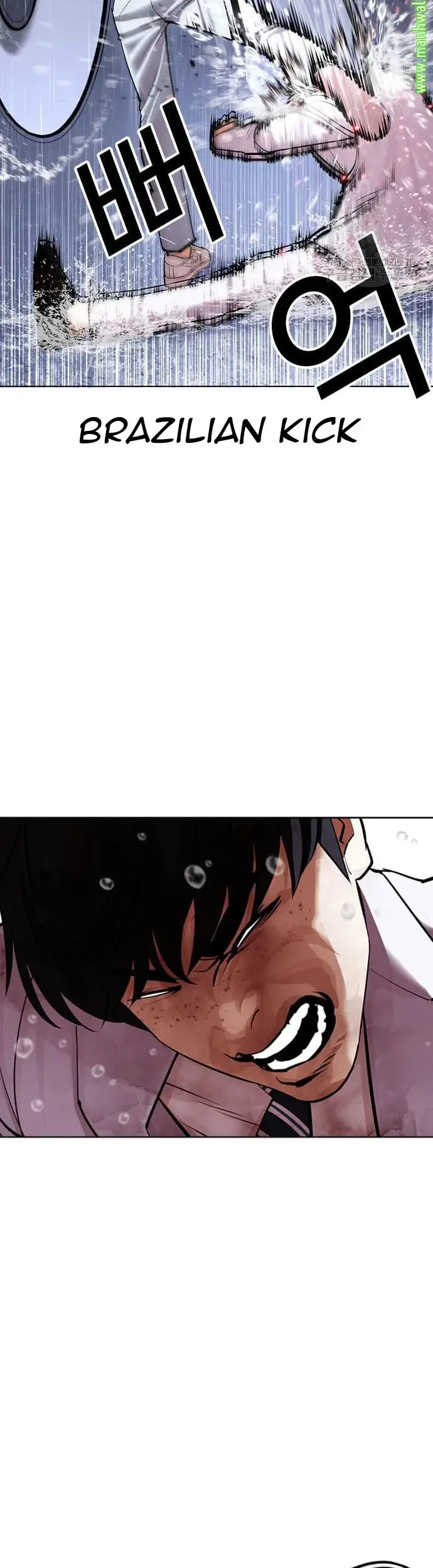 Lookism Bab 425 halaman 24