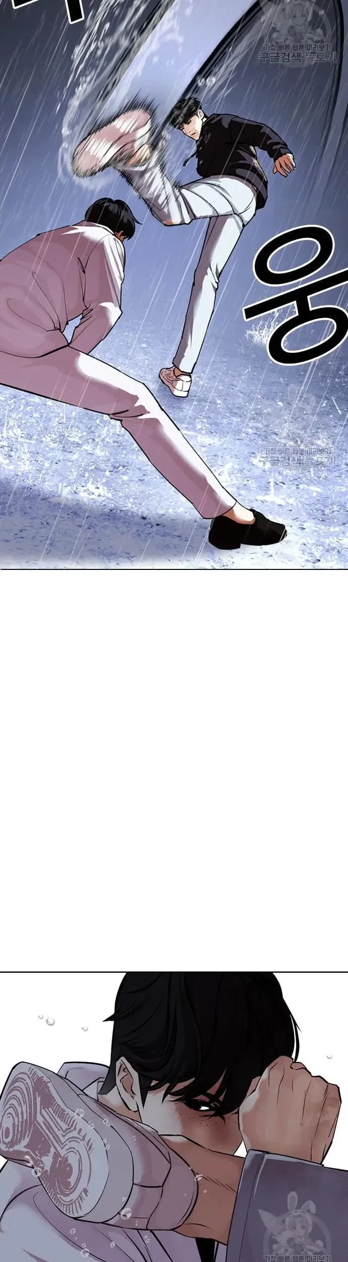 Lookism Bab 425 halaman 26