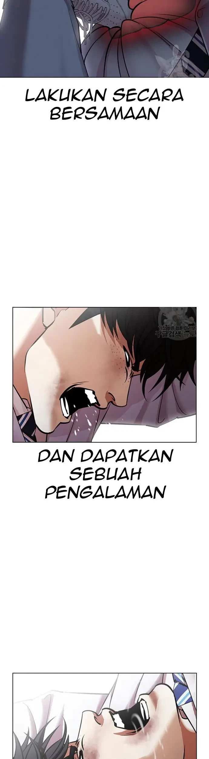 Lookism Bab 425 halaman 30