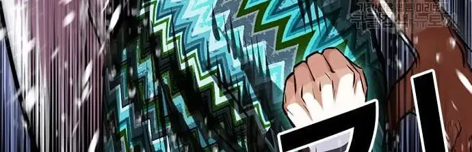 Lookism Bab 425 halaman 37