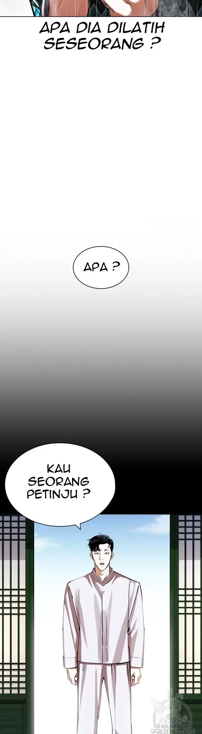 Lookism Bab 425 halaman 48