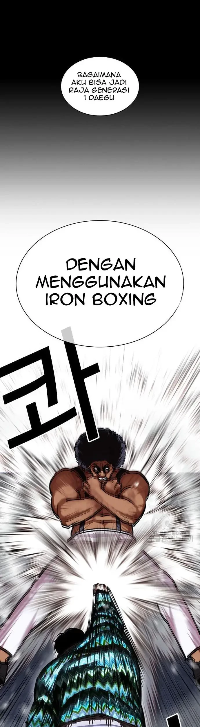 Lookism Bab 425 halaman 56