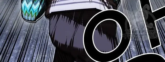Lookism Bab 425 halaman 57