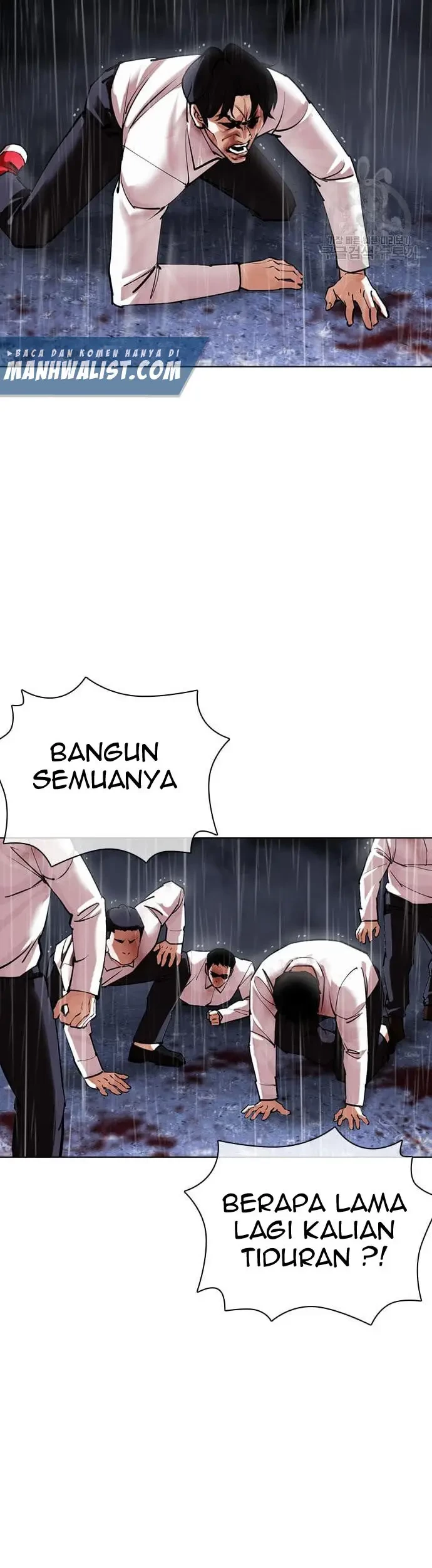 Lookism Bab 425 halaman 68