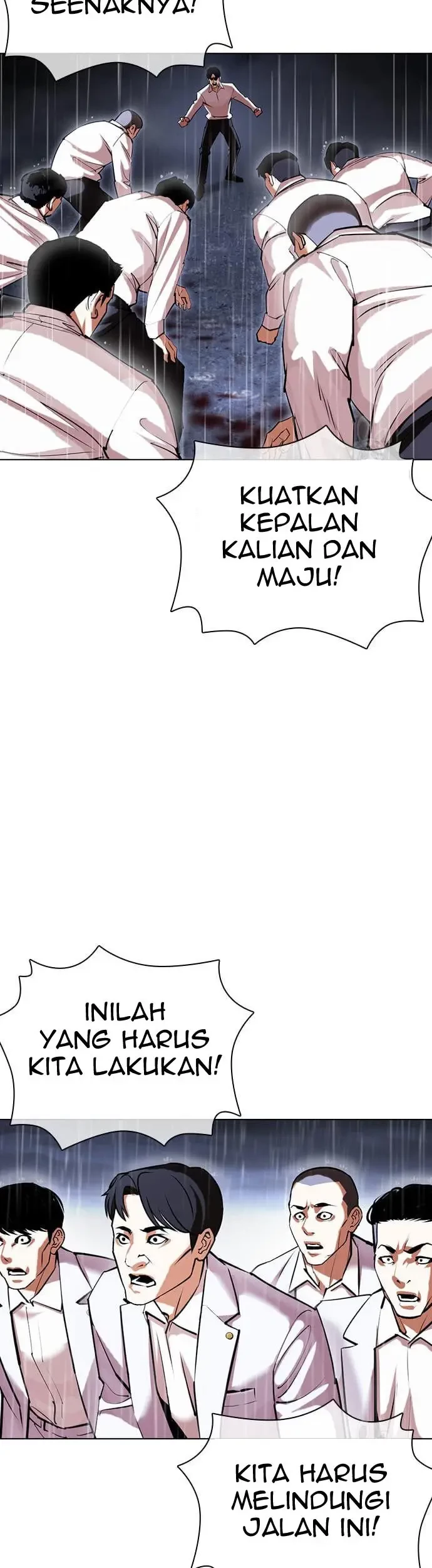 Lookism Bab 425 halaman 70
