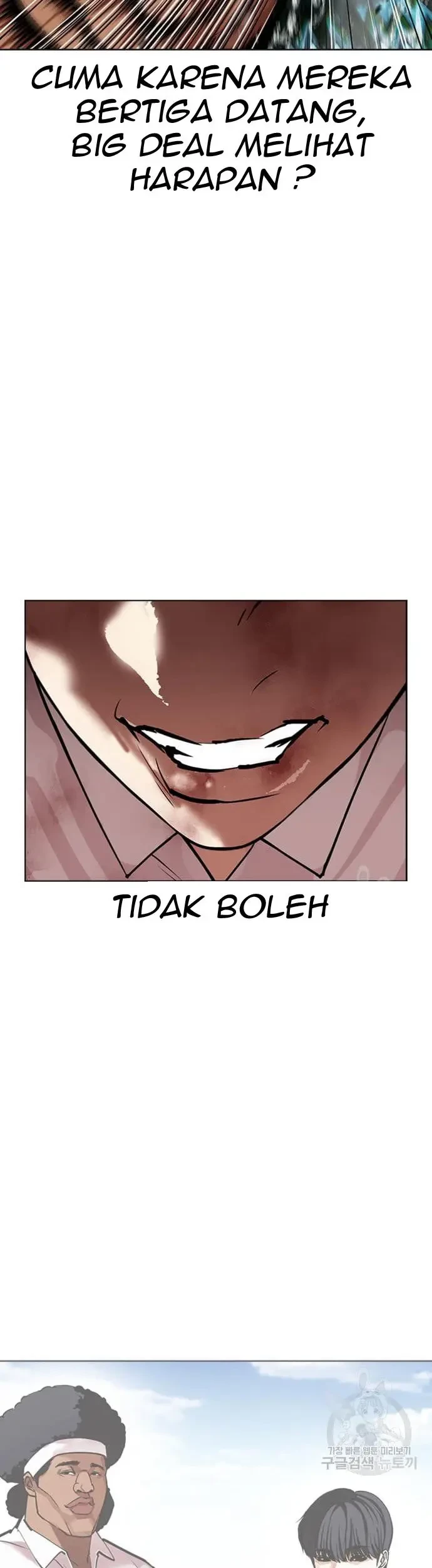 Lookism Bab 425 halaman 78