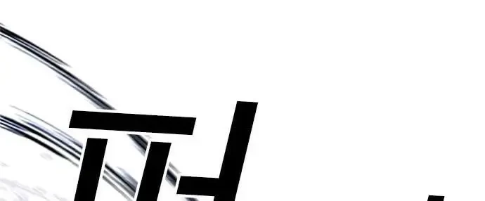Lookism Bab 425 halaman 81
