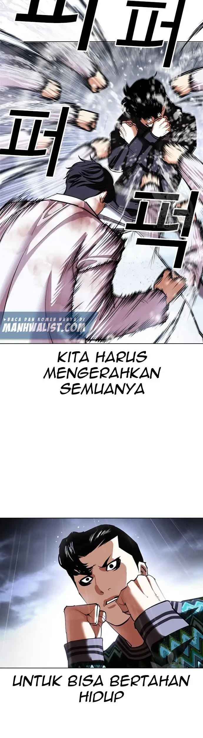 Lookism Bab 425 halaman 82