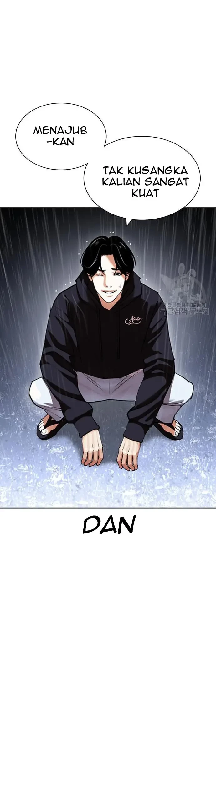 Lookism Bab 425 halaman 86