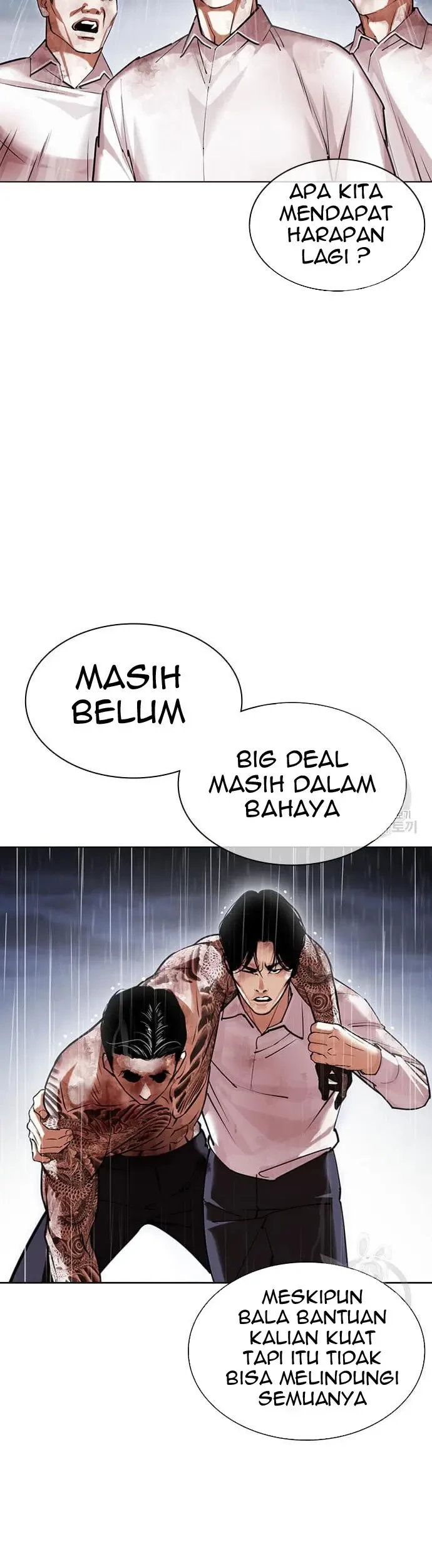 Lookism Bab 425 halaman 90