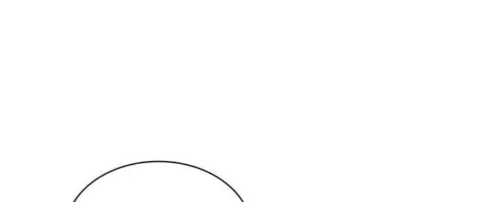 Lookism Bab 425 halaman 105