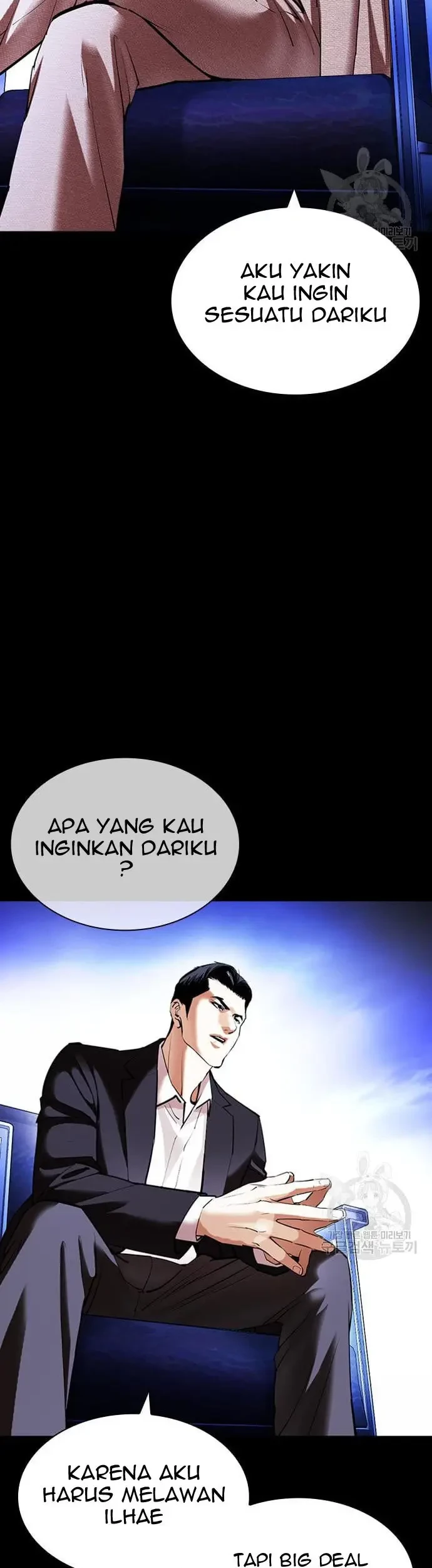 Lookism Bab 425 halaman 108