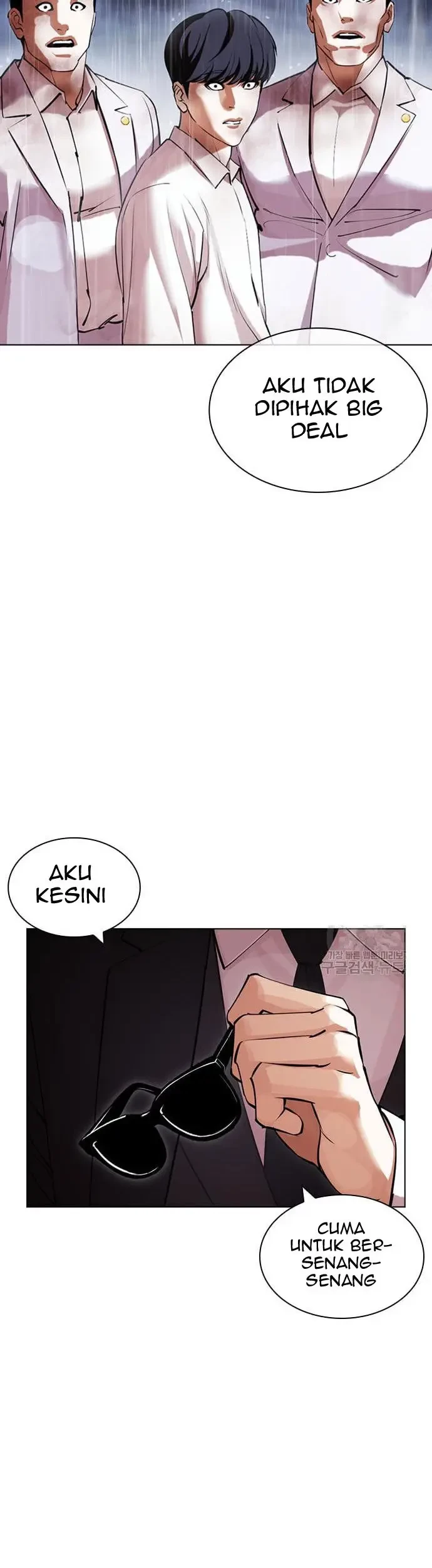 Lookism Bab 425 halaman 118