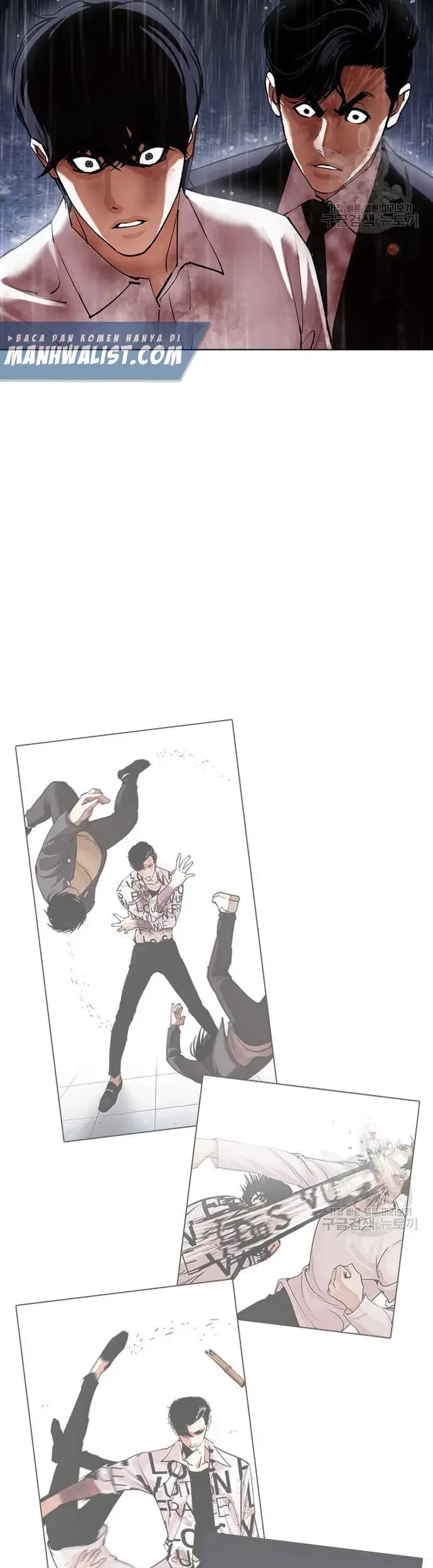 Lookism Bab 425 halaman 120