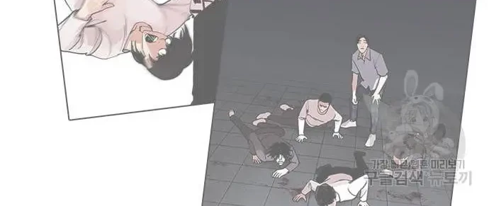 Lookism Bab 425 halaman 121