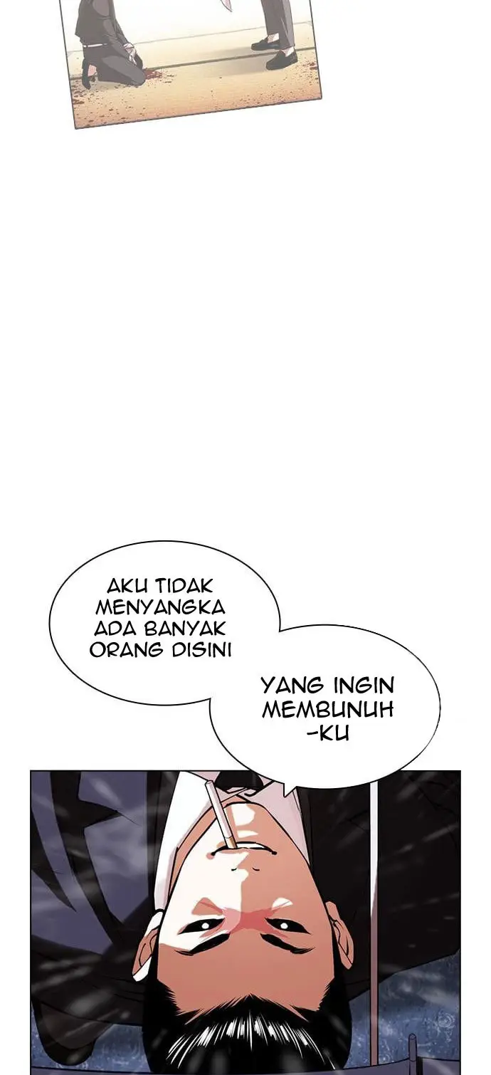 Lookism Bab 425 halaman 125