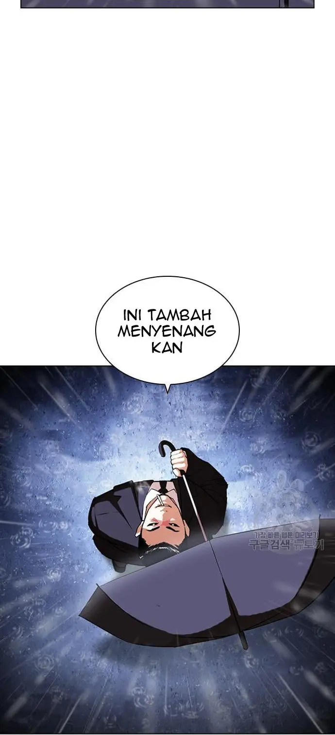 Lookism Bab 425 halaman 126