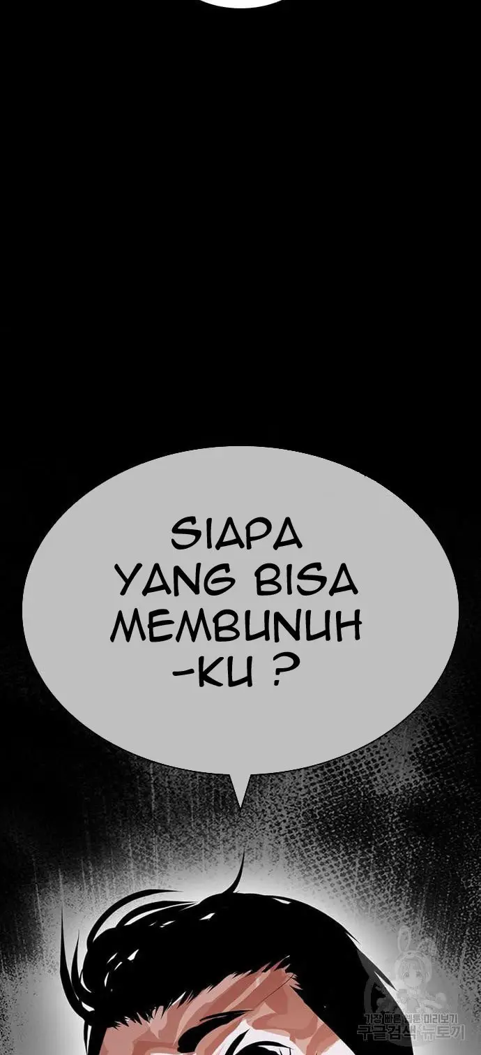 Lookism Bab 425 halaman 130