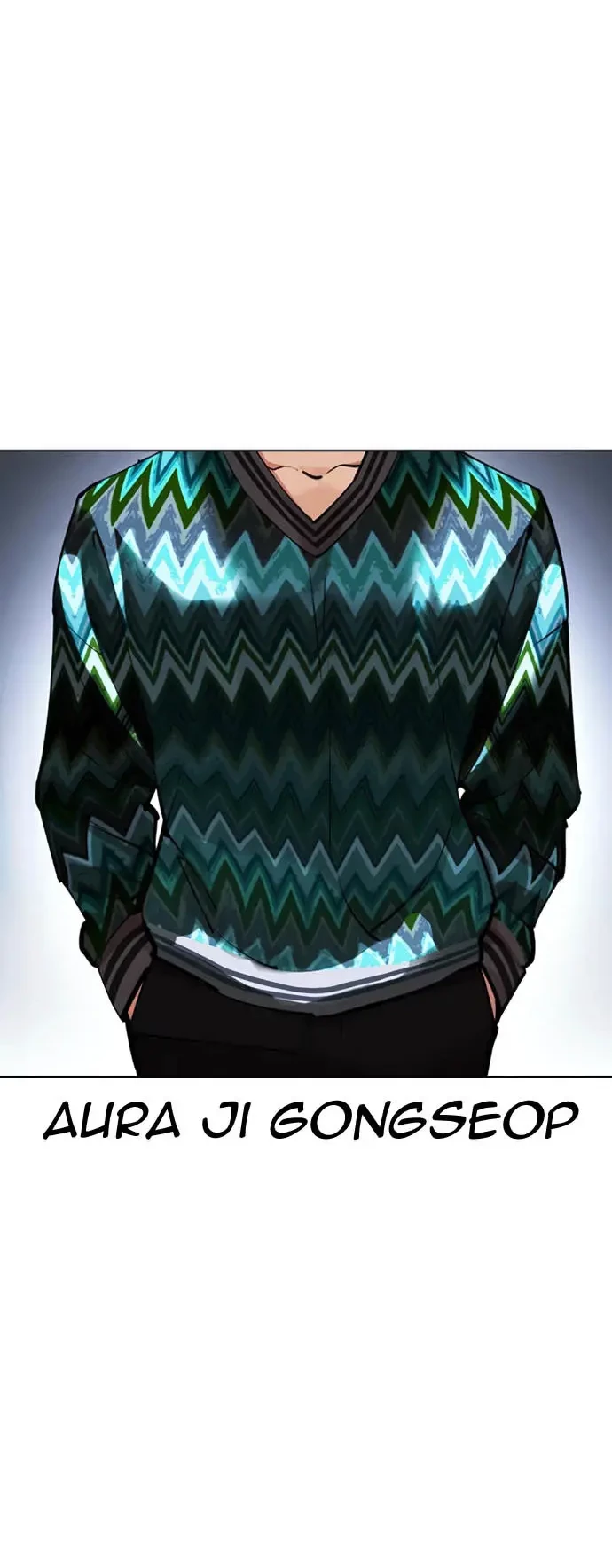 Lookism Bab 426 halaman 7