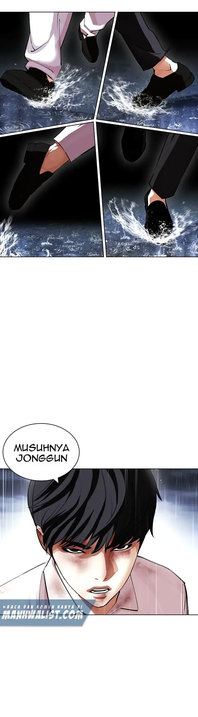 Lookism Bab 426 halaman 16