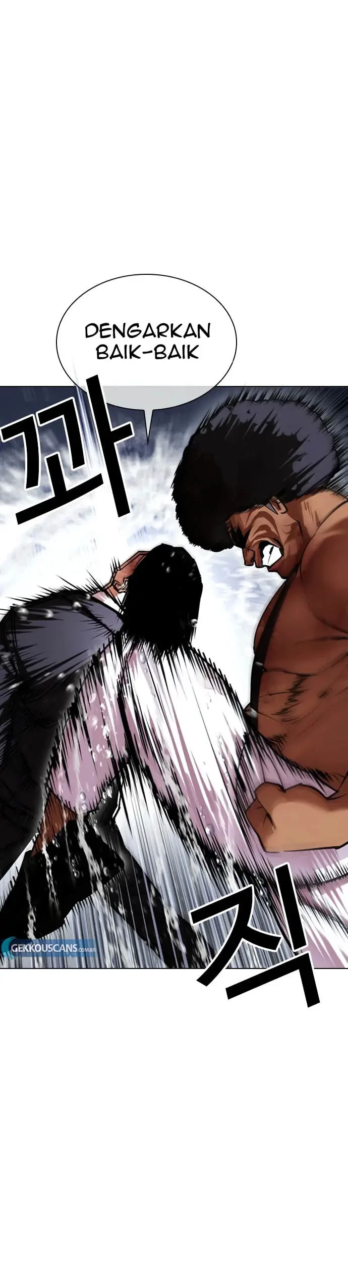 Lookism Bab 426 halaman 30