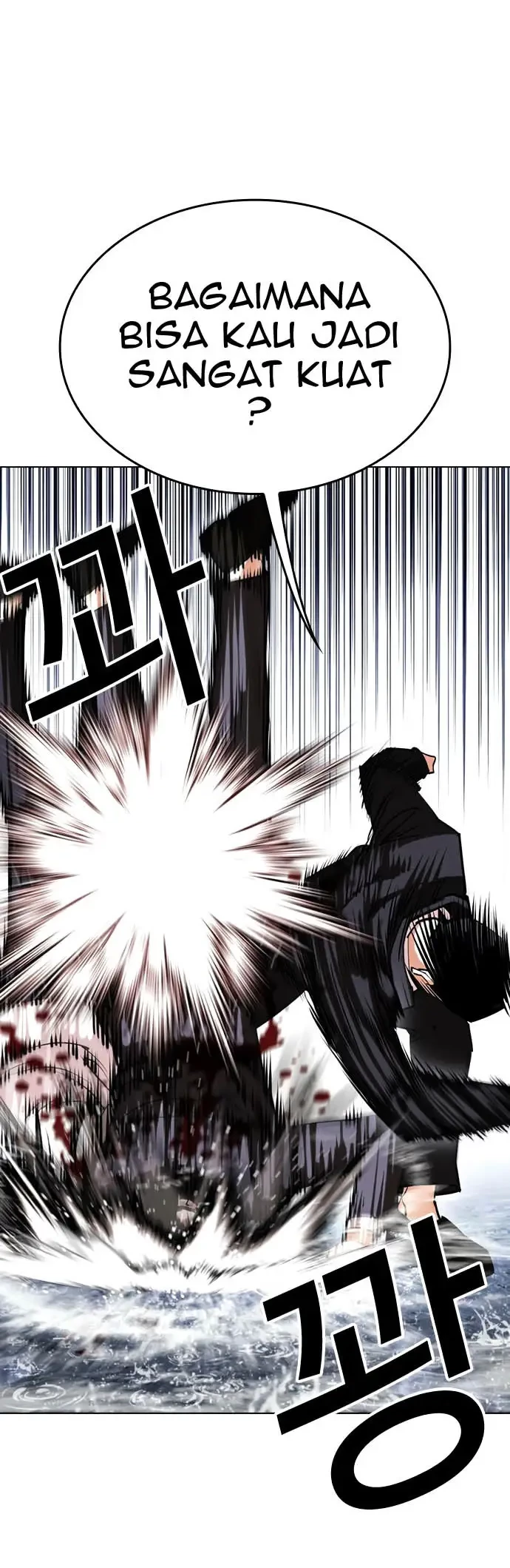 Lookism Bab 426 halaman 37
