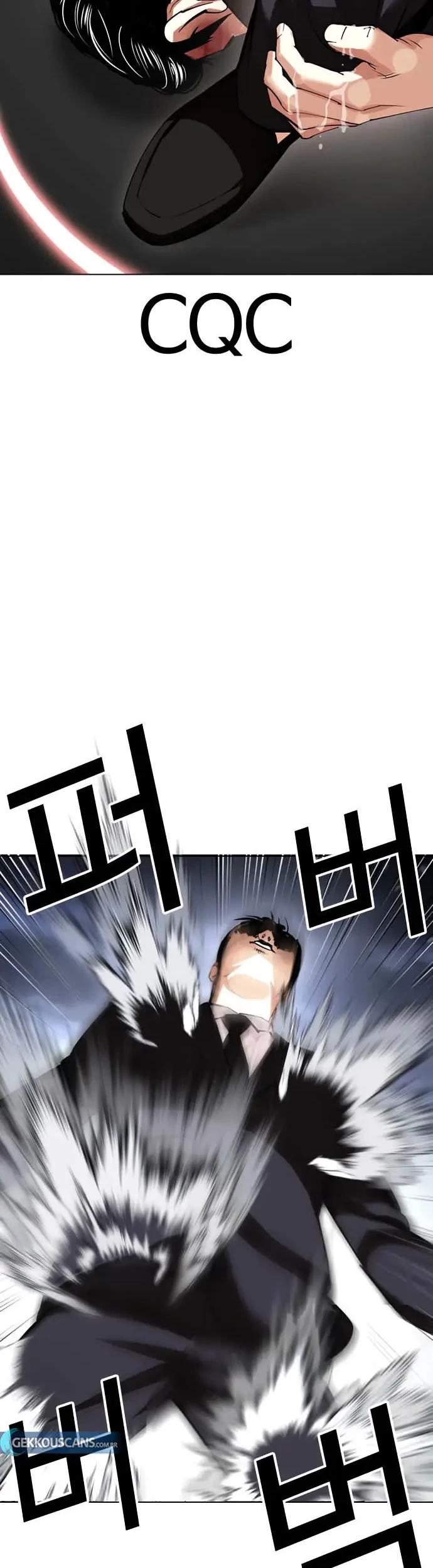 Lookism Bab 426 halaman 39