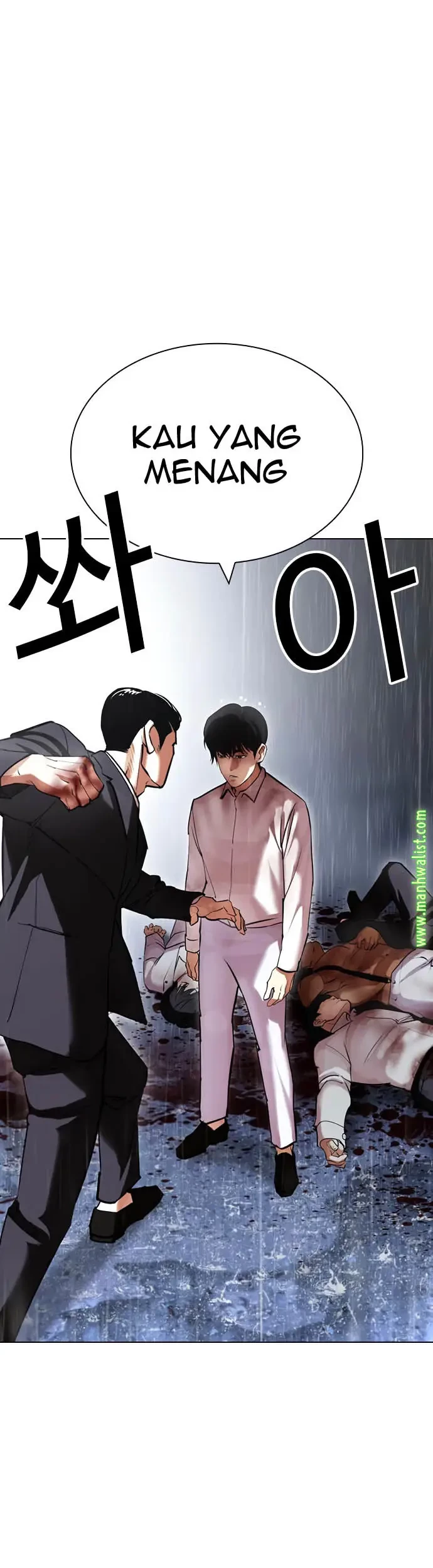Lookism Bab 426 halaman 50