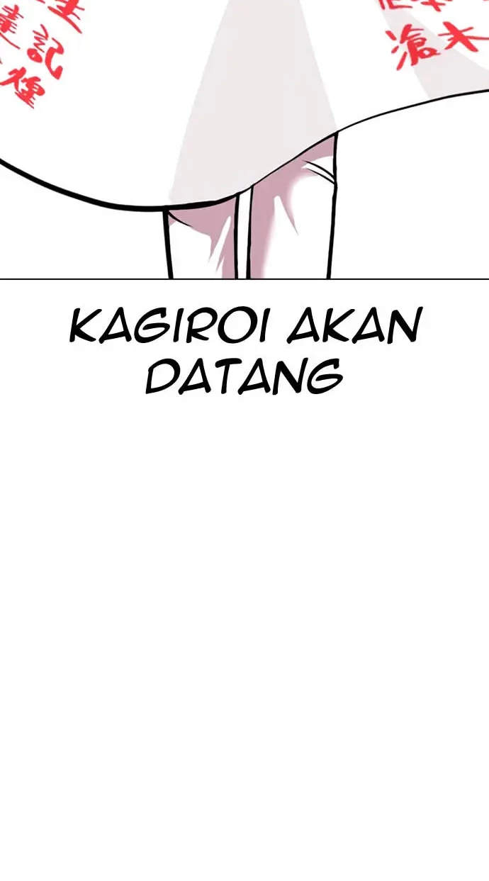 Lookism Bab 426 halaman 79