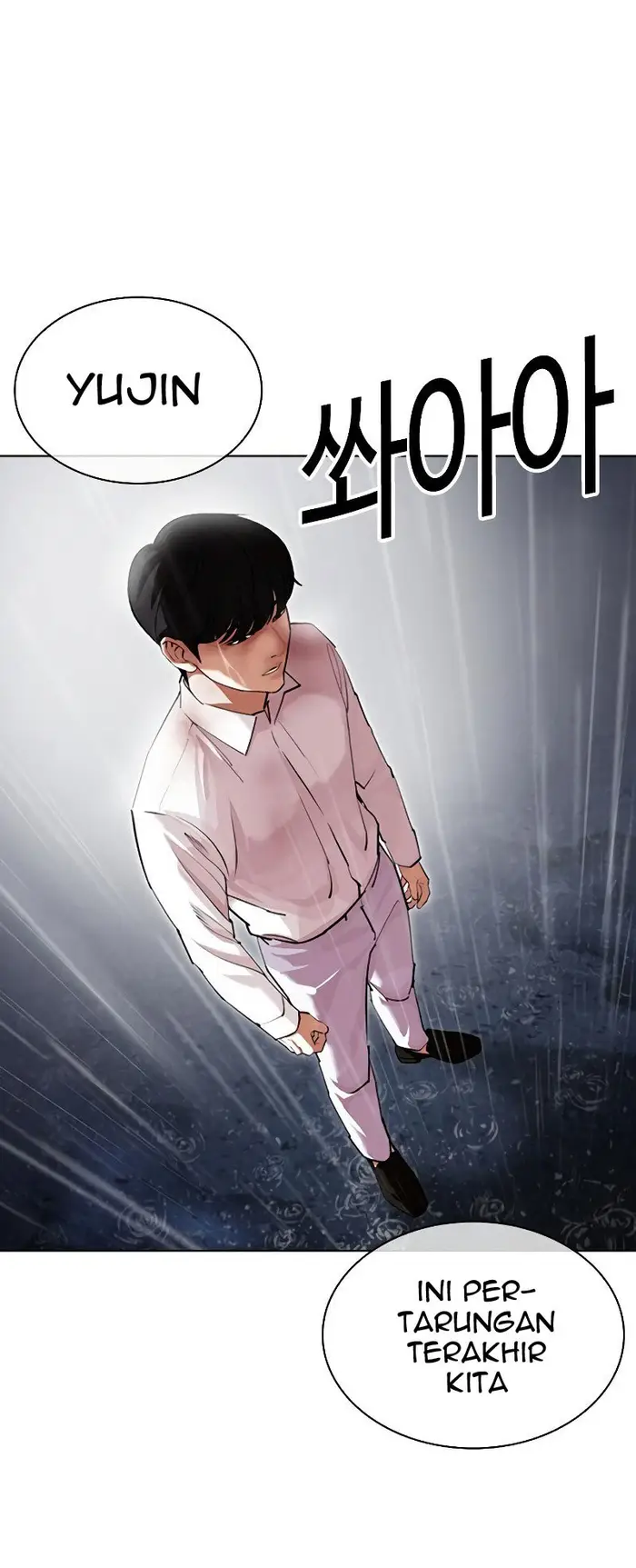 Lookism Bab 427 halaman 3