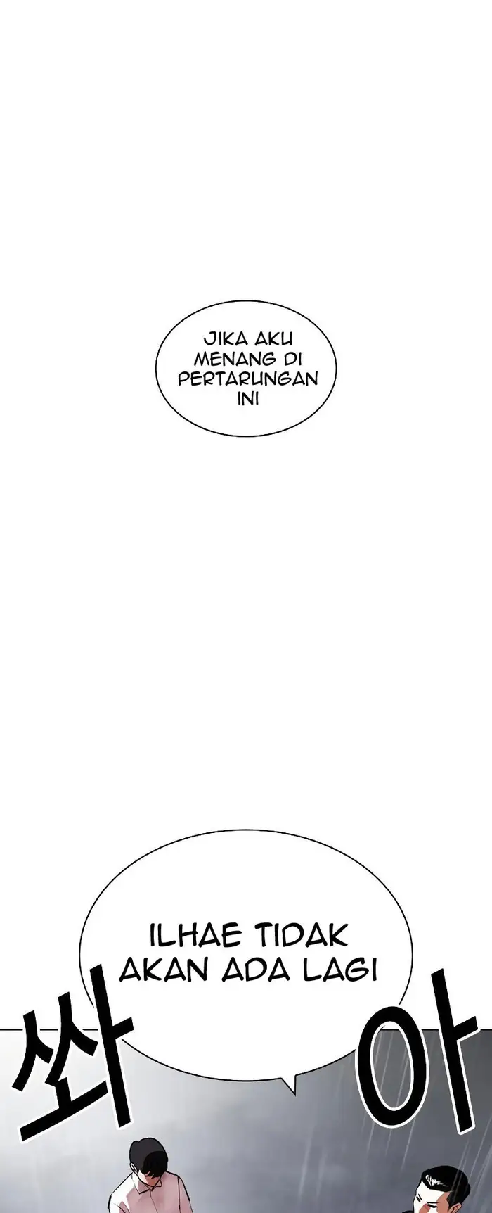 Lookism Bab 427 halaman 4