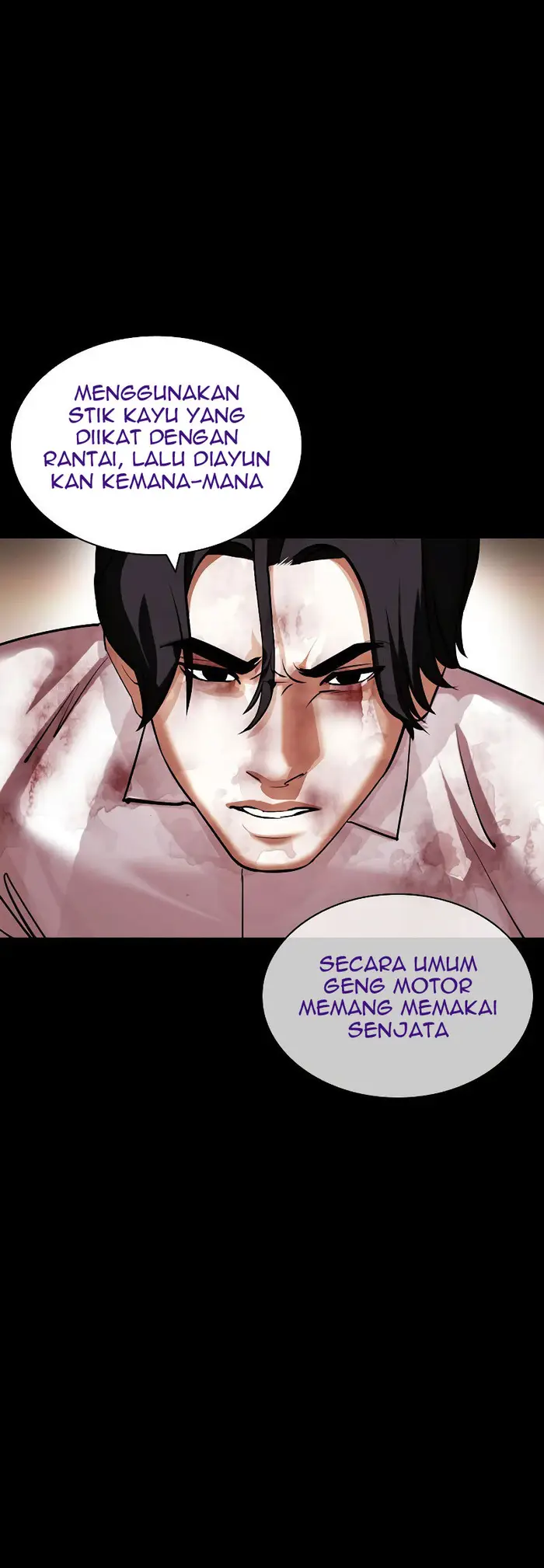 Lookism Bab 427 halaman 14