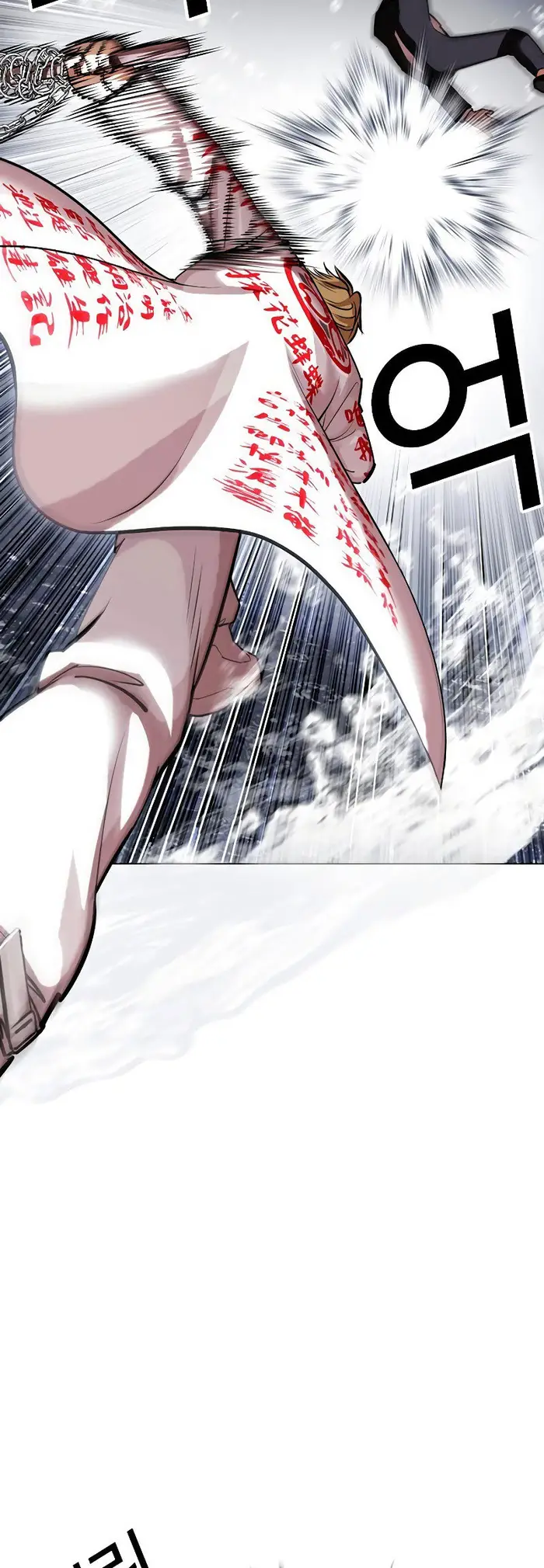 Lookism Bab 427 halaman 17