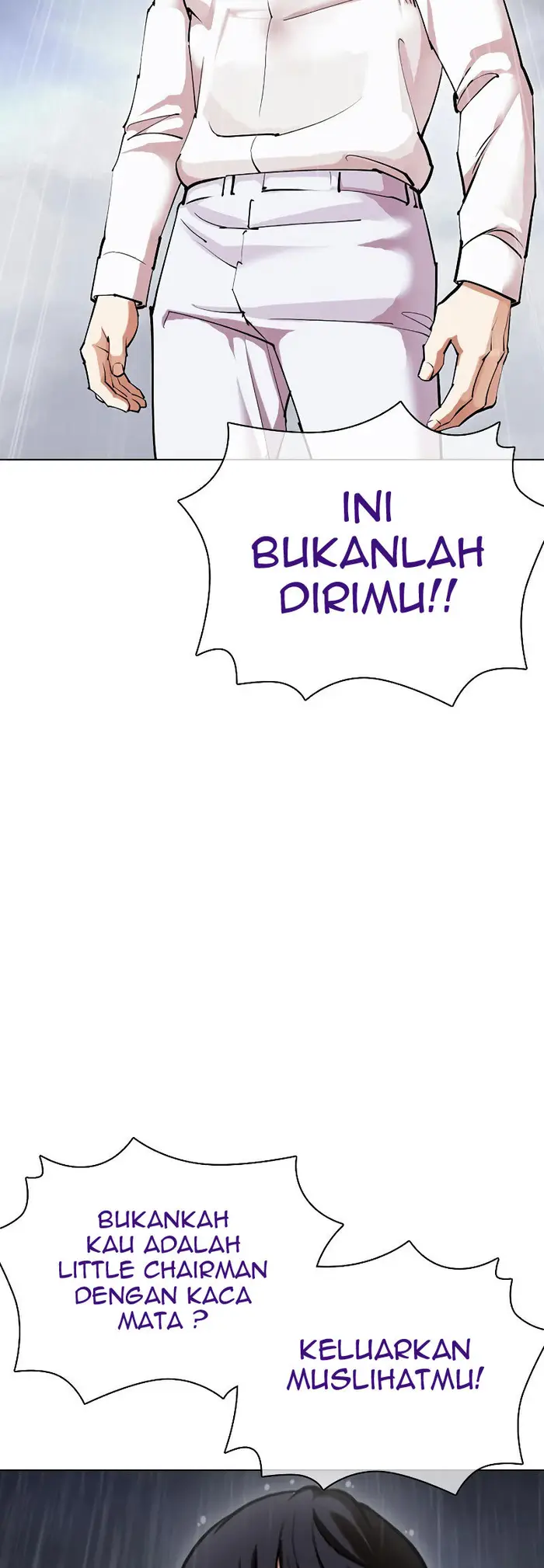 Lookism Bab 427 halaman 20