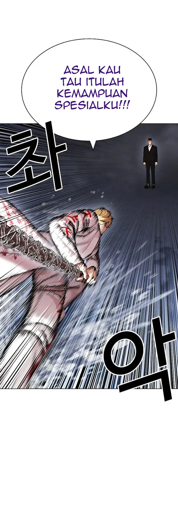 Lookism Bab 427 halaman 23