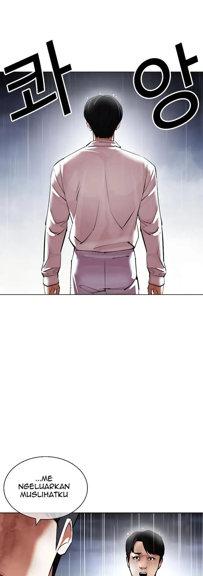 Lookism Bab 427 halaman 24