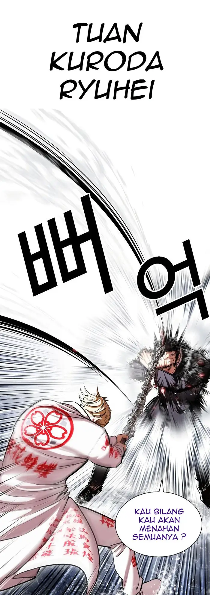 Lookism Bab 427 halaman 28