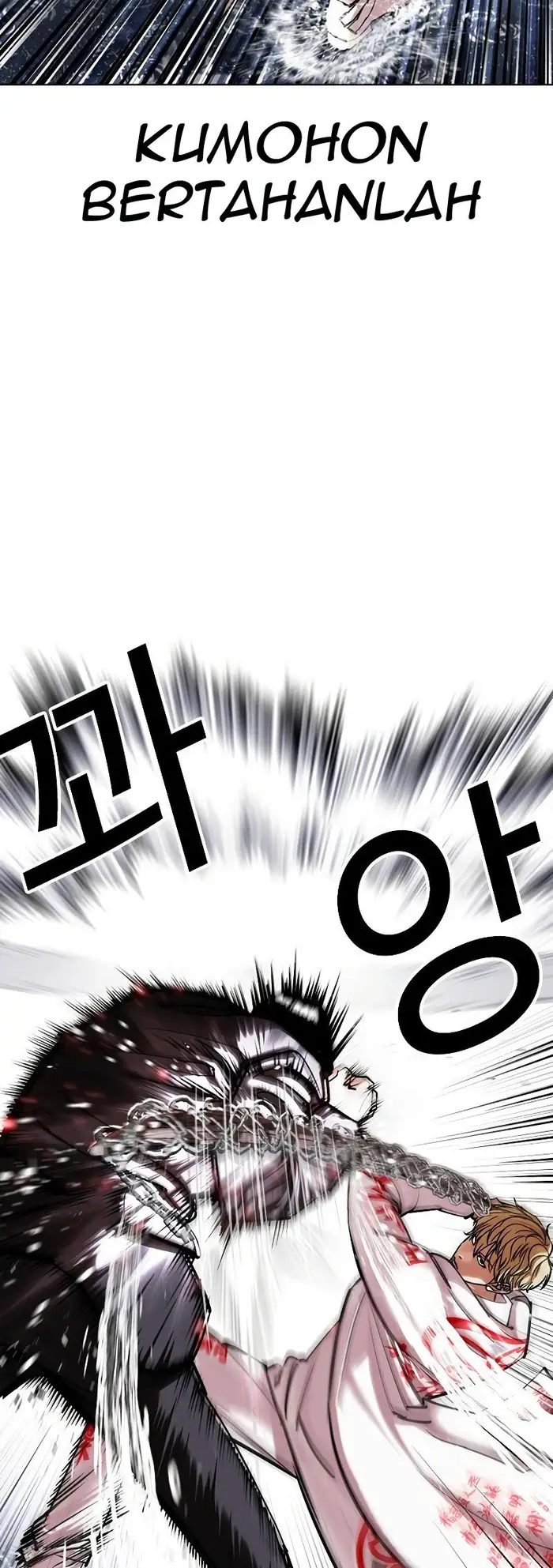 Lookism Bab 427 halaman 29