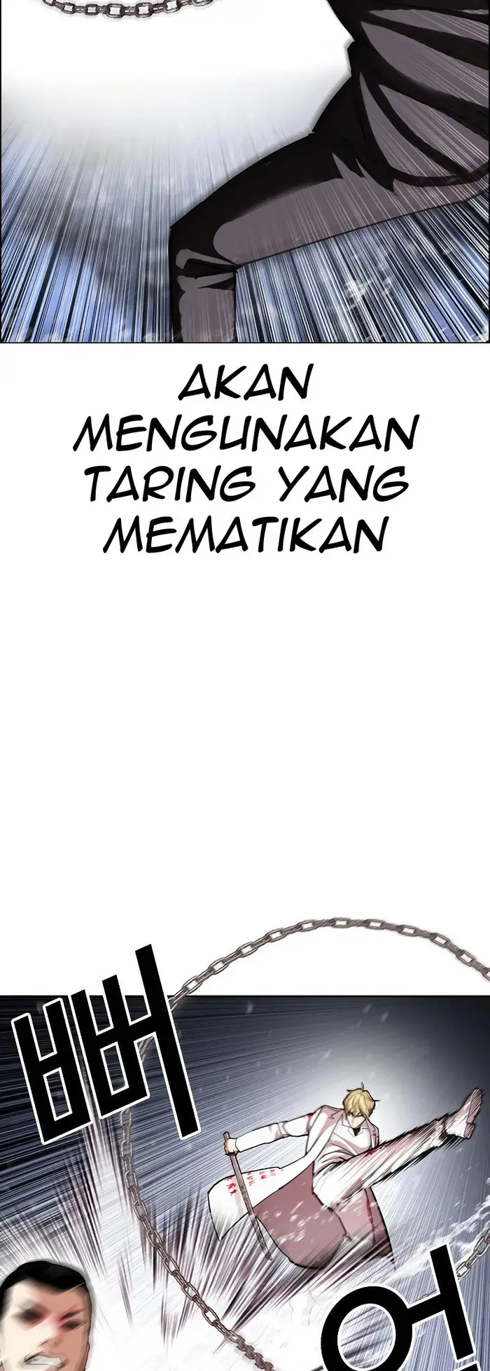 Lookism Bab 427 halaman 46