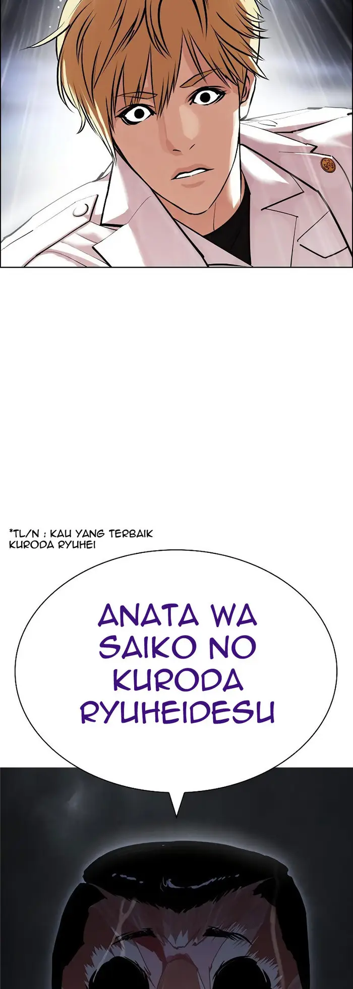 Lookism Bab 427 halaman 49