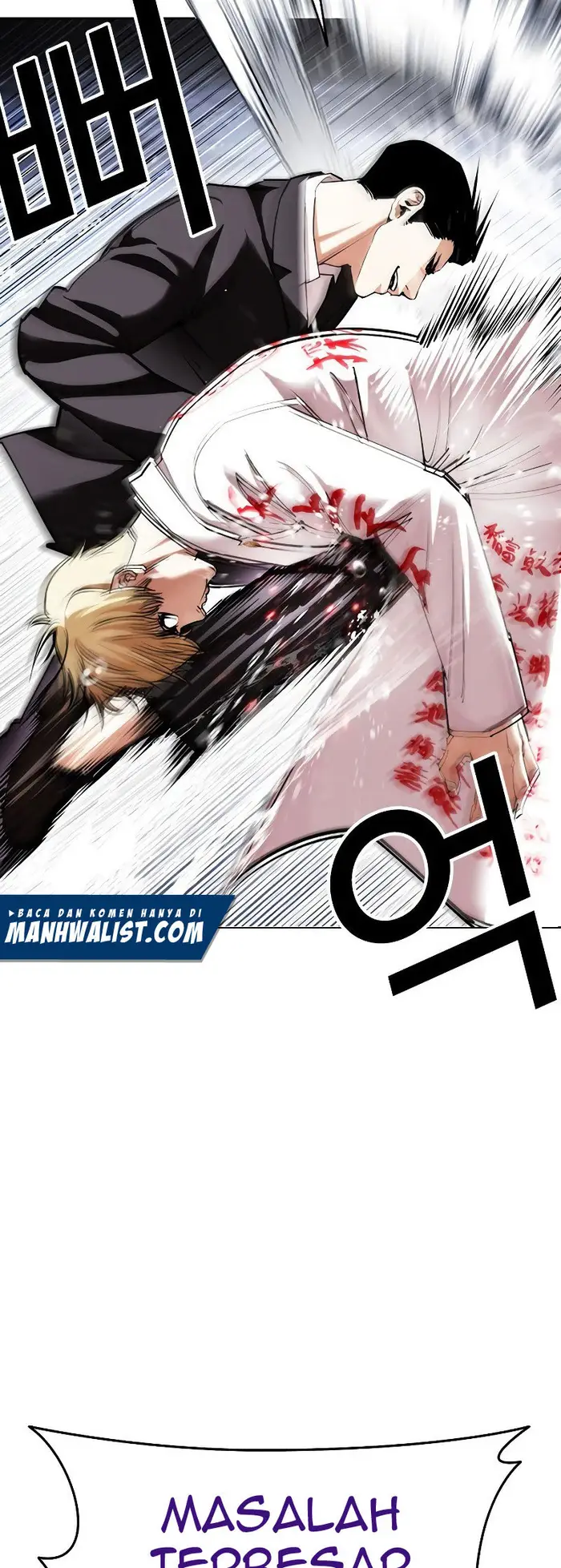 Lookism Bab 427 halaman 51