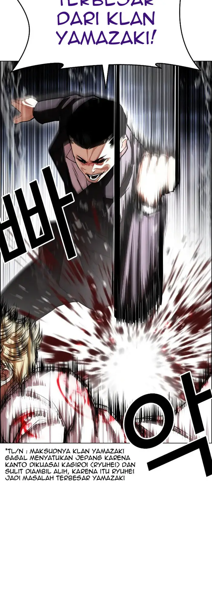 Lookism Bab 427 halaman 52