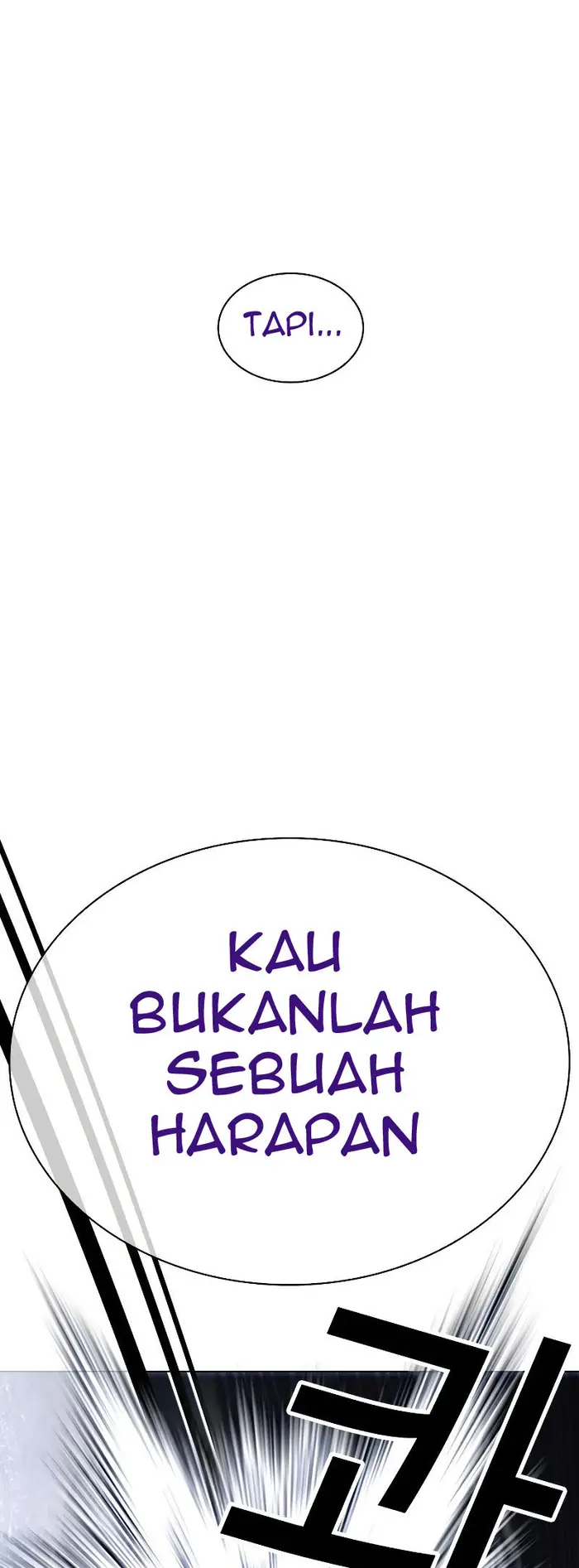 Lookism Bab 427 halaman 55