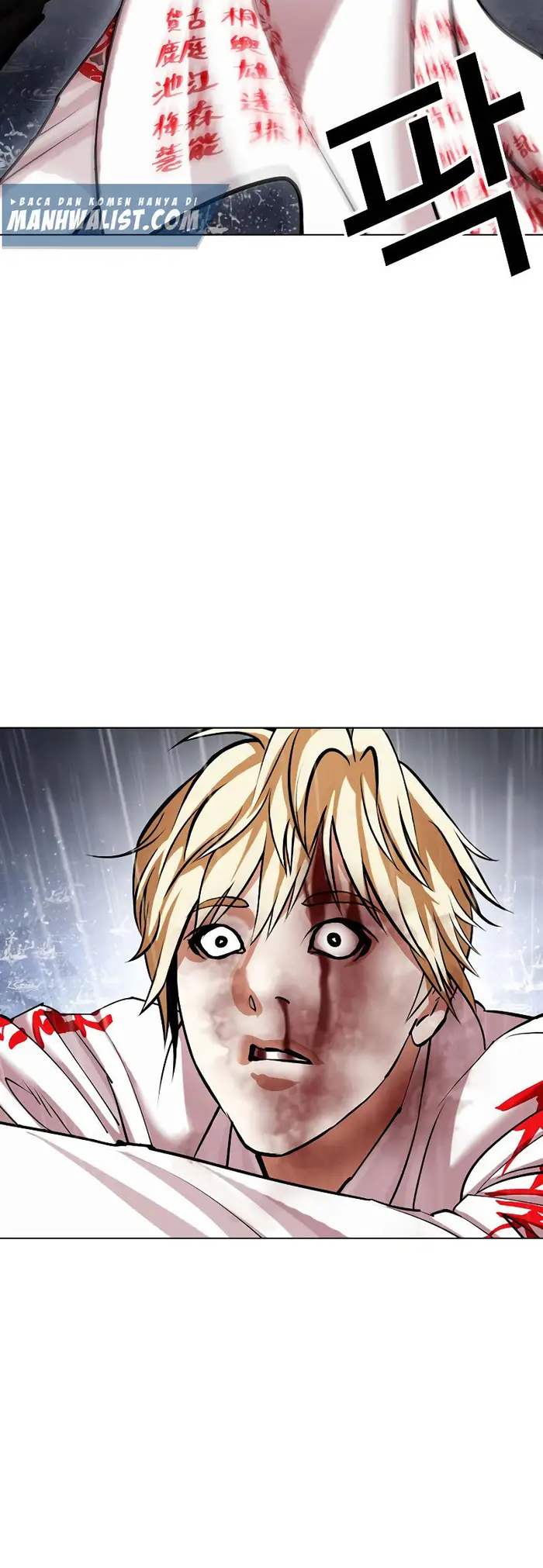 Lookism Bab 427 halaman 71
