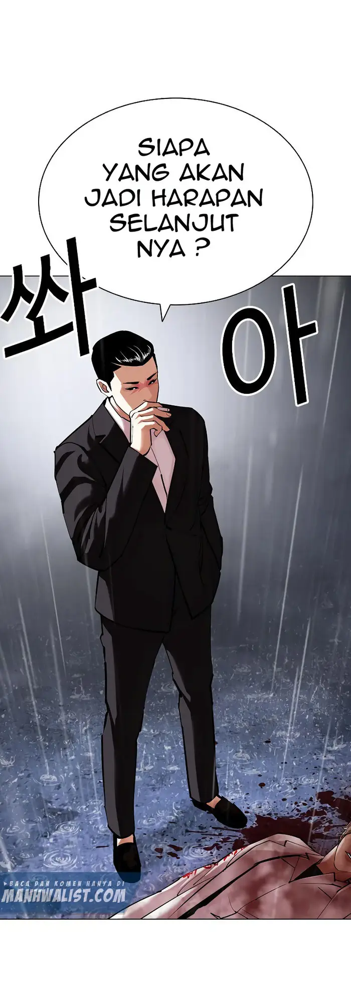 Lookism Bab 427 halaman 75