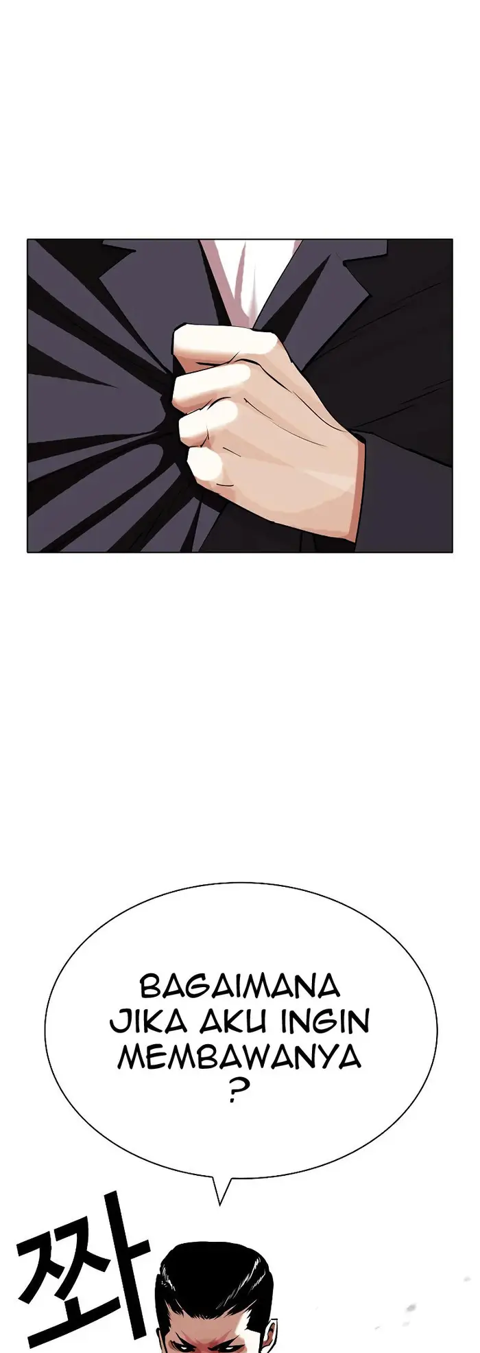 Lookism Bab 427 halaman 89